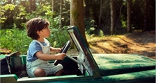 Kids Safari in Center Parcs Le Bois aux Daims